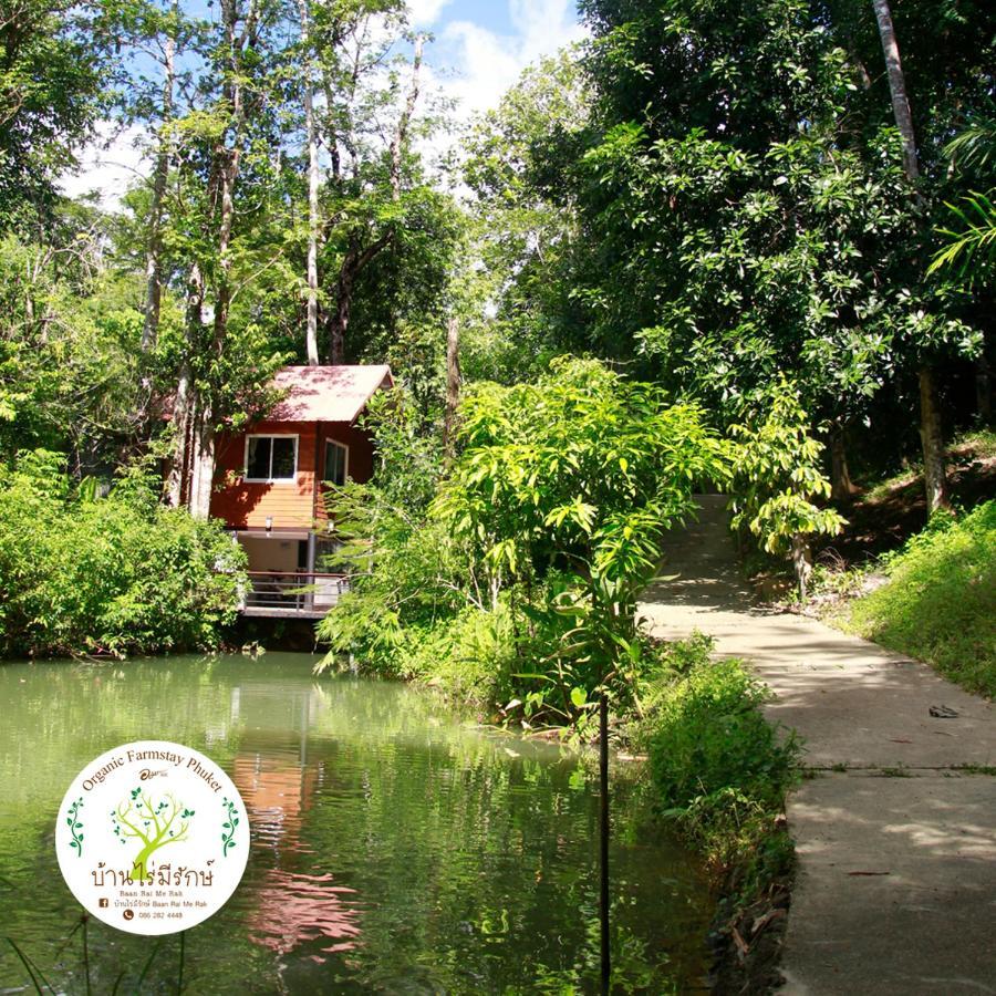 Baan Rai Me Rak Organic Farmstay Pa Khlok Екстериор снимка
